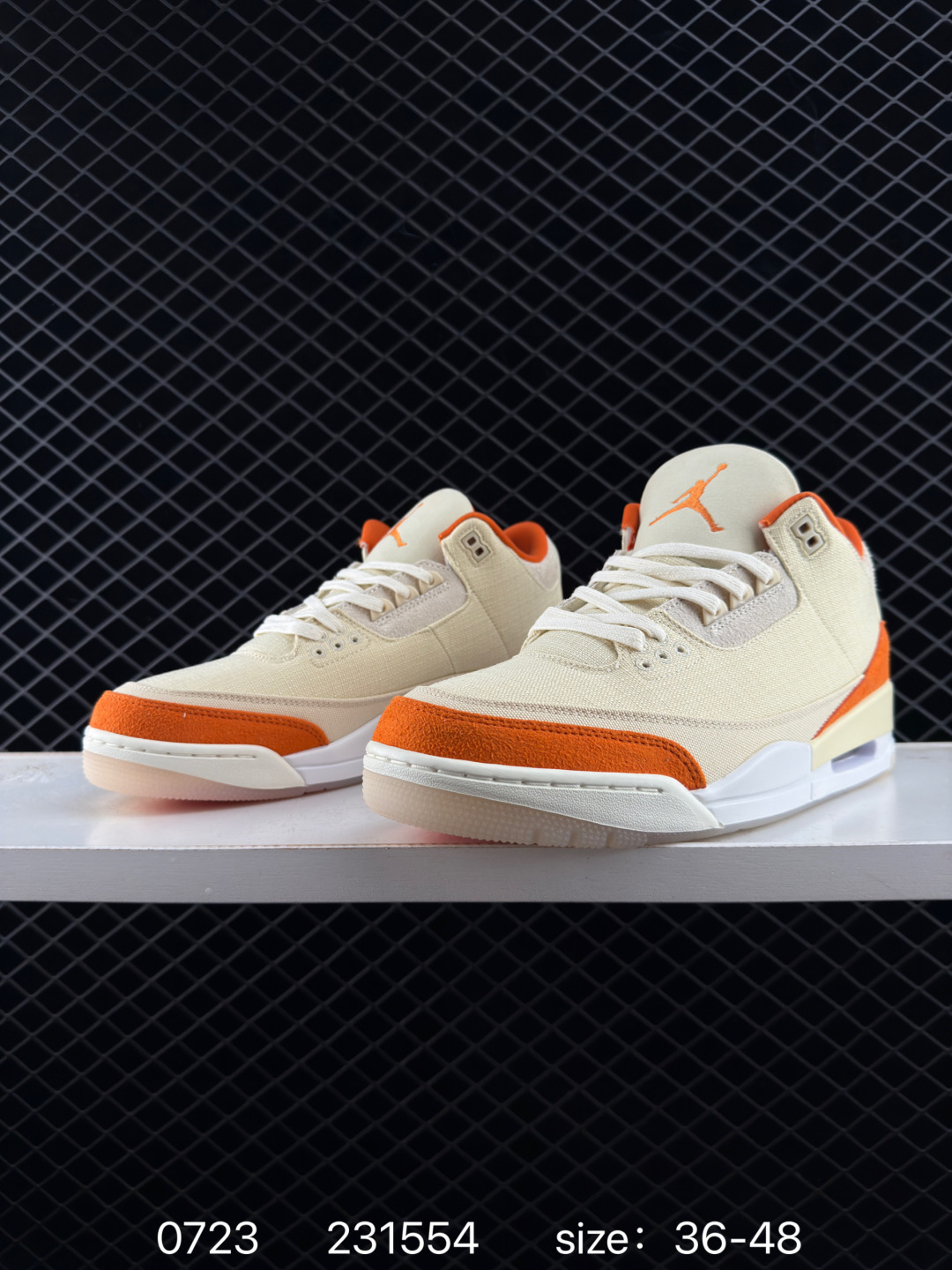 Nike Air Jordan 3 Retro